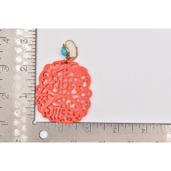 KJL Coral Carved Resin Cutout Drop Earrings Turquoise Oriental Signed Y2K BinBF - Picture 2 of 12